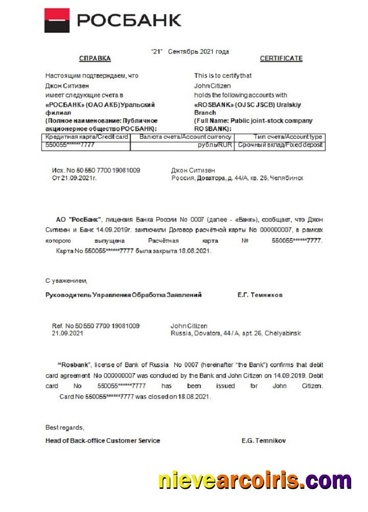 Russia Rosbank closure reference